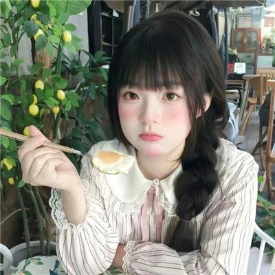 震撼性教育